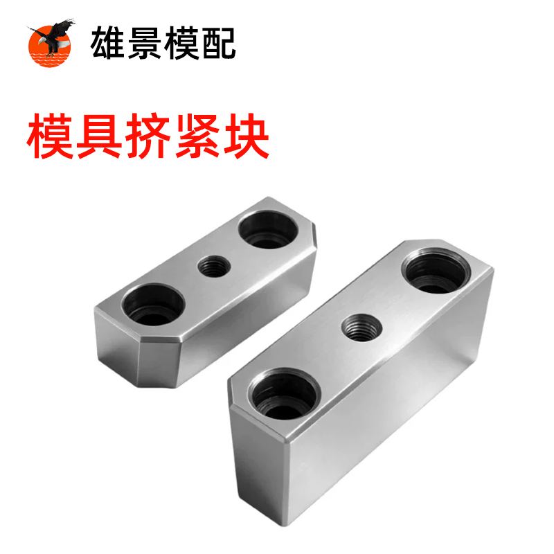 江门挤紧块